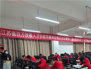 江蘇農(nóng)機(jī)修理工何以在國賽中取得三連冠？